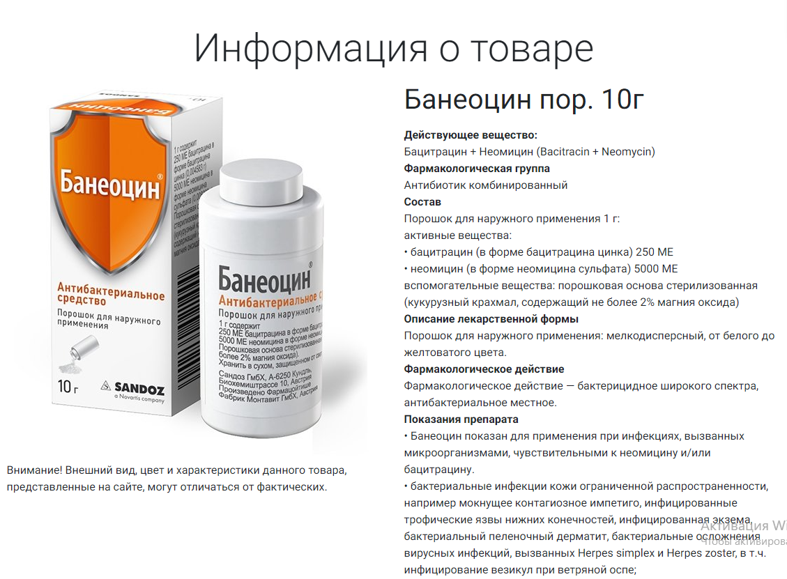 Medplatforma | Блог