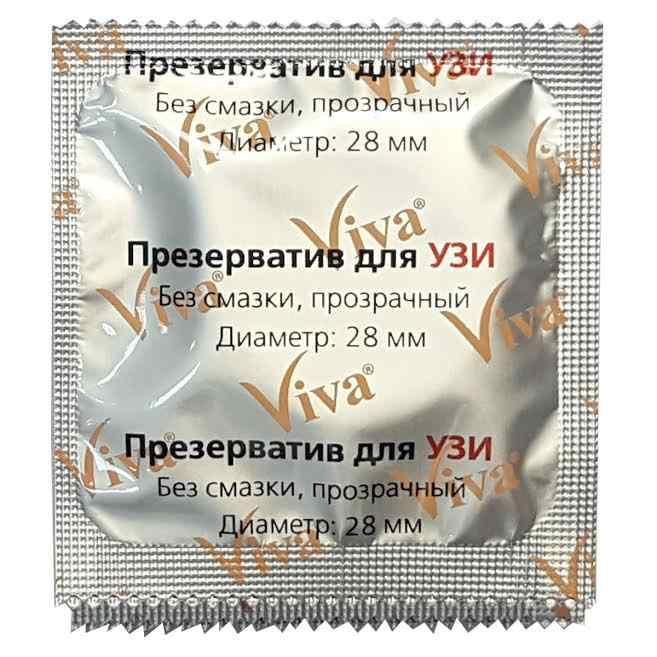 Презервативы (Китай) №3