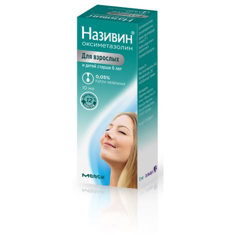 Називин кап.наз.0.05% фл.20мл