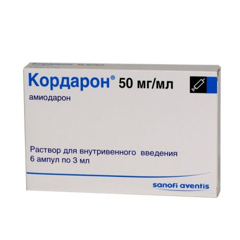 Кордарон амп. 50мг 3мл №6