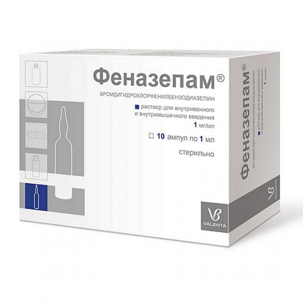 Феназепам амп. 0.1% 1мл №10