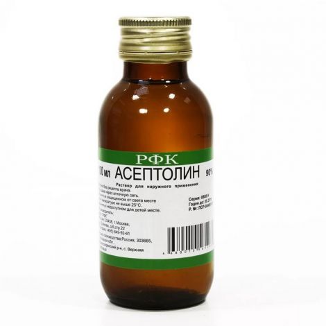 Асептолин р-р 70% 100мл