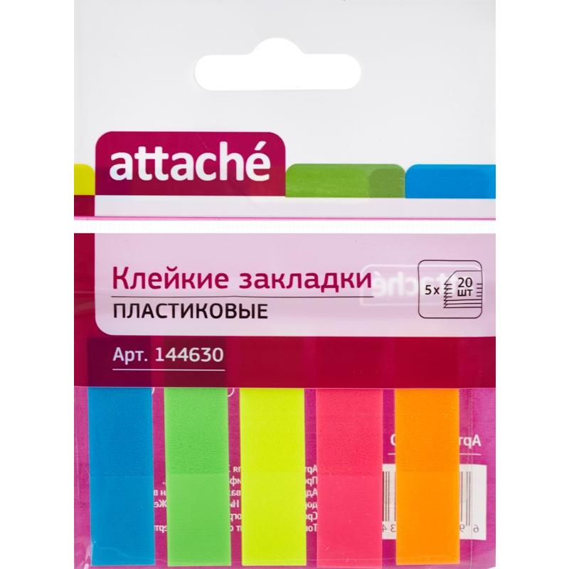 Клейкие закладки пласт. 5цв. по 20л. 12ммх45 Attache