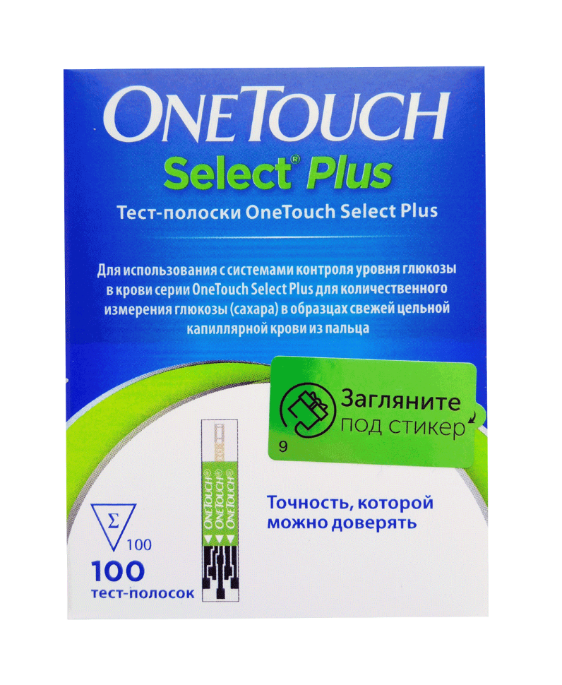 Тест полоски One Touch (Уан тач) Select plus №100