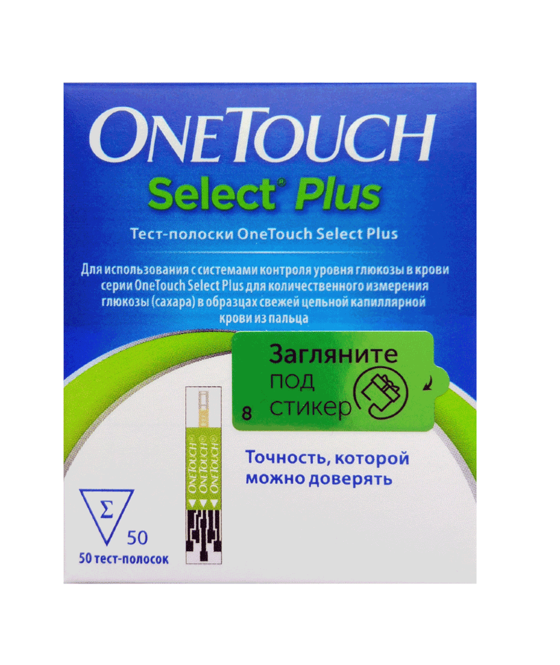 Тест полоски One Touch (Уан тач) Select plus №50