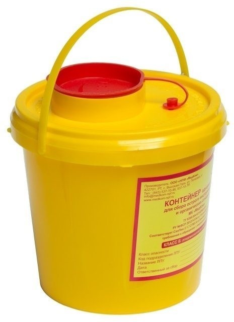 Емкость-контейнер для сбора острого инструментария  (1л)