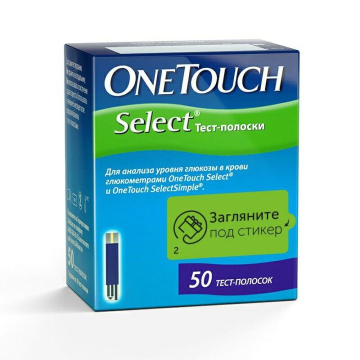 Тест полоски One Touch (Уан тач) Select №50