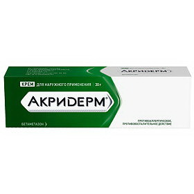 Акридерм крем 0.05% 30г