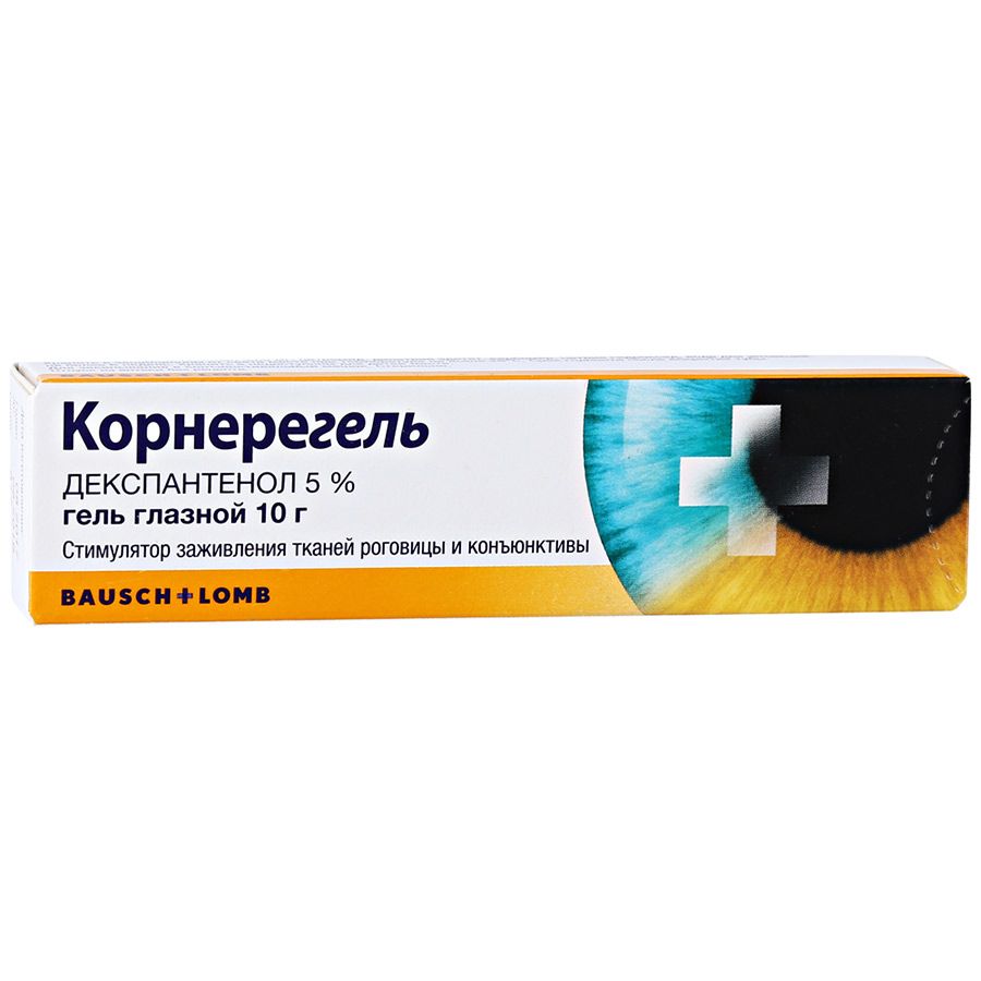 Корнерегель гель 5% 10г