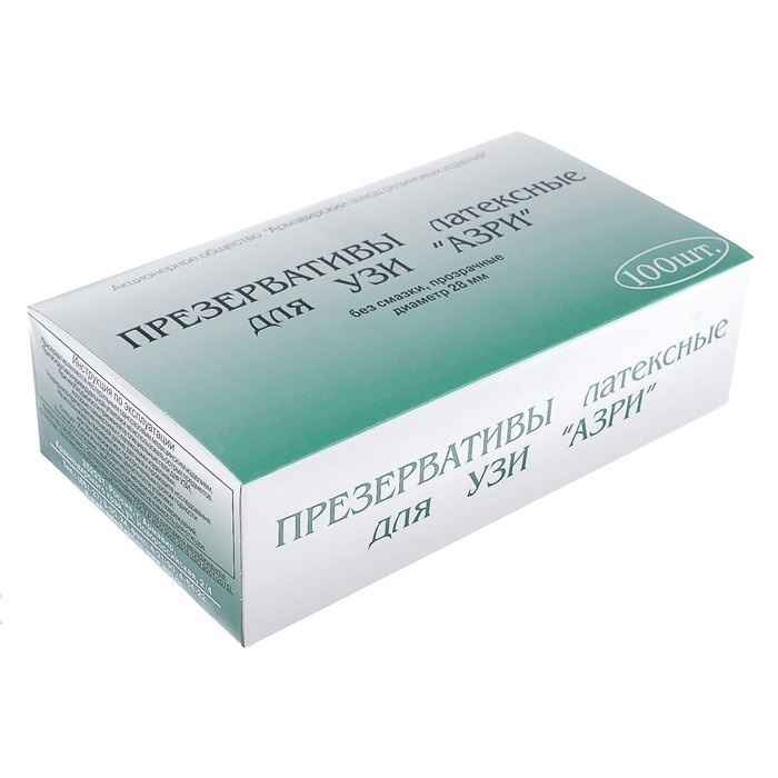 Презервативы для УЗИ №100